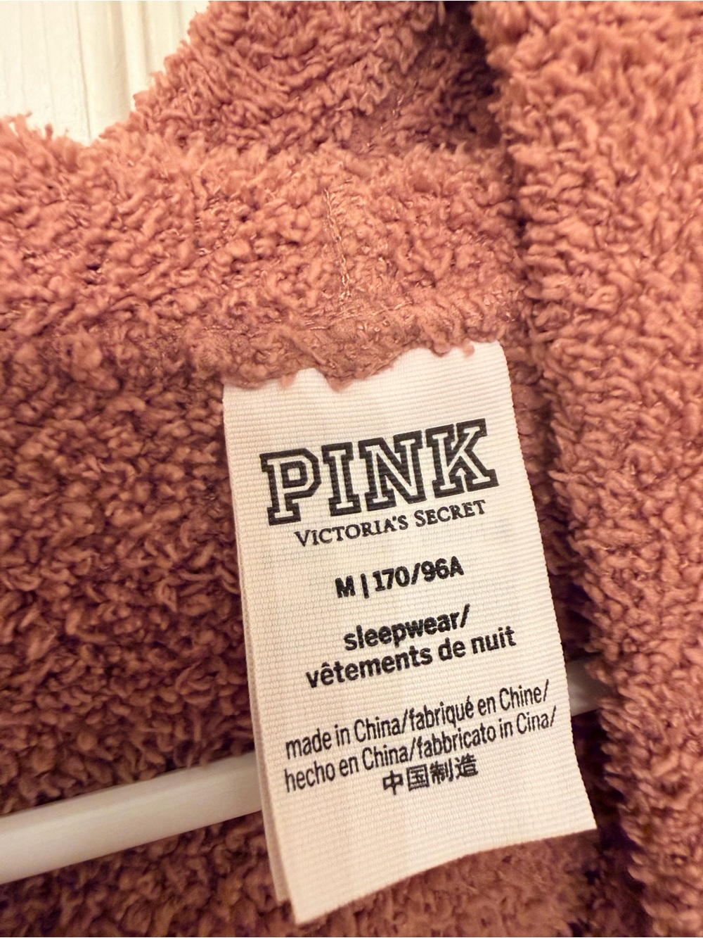 PINK Victoria's Secret Plush Hooded Pullover - Brown - Picture 2 of 4